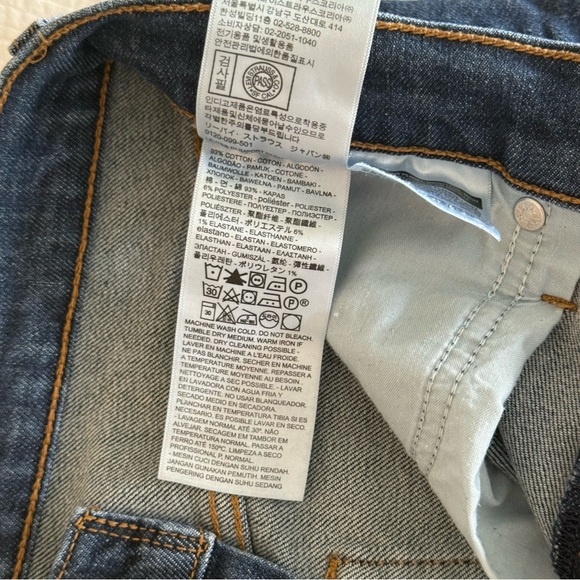 Levi's Women's Skinny Jeans - Dark Wash Blue - Picture 10 of 10